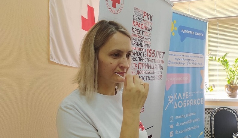 Три потенциальных донора пожелали вступить в Национальный регистр костного мозга на акции в День донора в Калуге