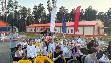 Больше 300 миллионов рублей выделили в Калужской области на путевки в детские лагеря