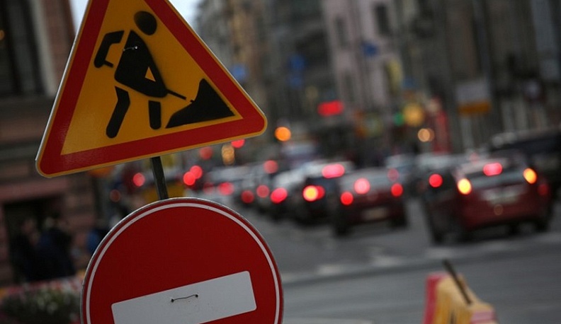 В Калуге перекроют одну из дорожных полос 