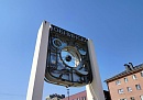 Неприятный запах в Обнинске не связан с работой городской промышленности