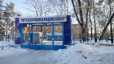 В «Калугаоблводоканале» назвали причину аварии на улице Тульской 