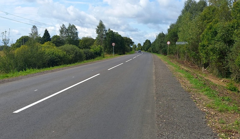 В Калужской области привели в порядок 14 километров участка трассы «Вязьма-Калуга» - Мосальск