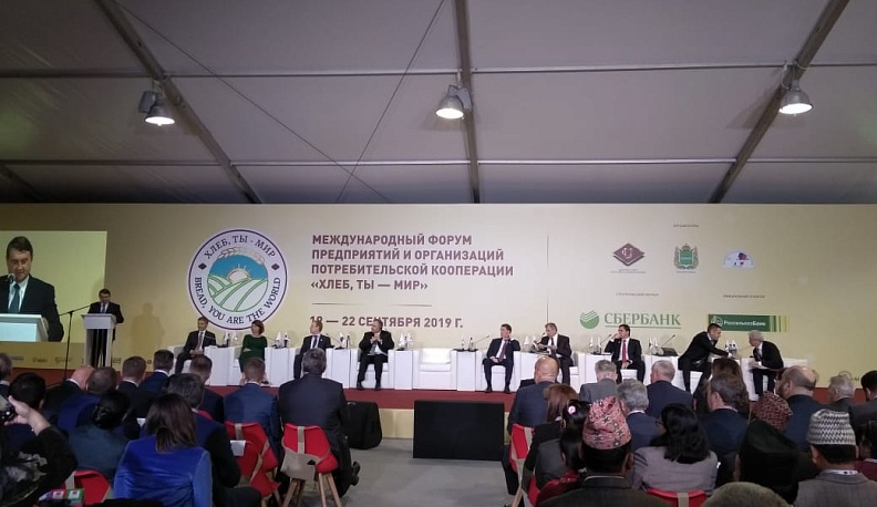 Владимир Путин: Калужская земля вновь становится площадкой для масштабного и яркого проекта