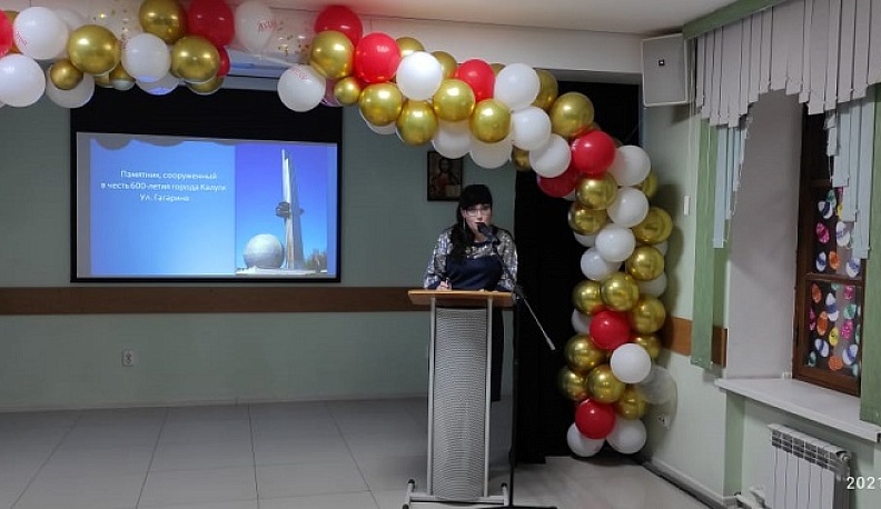 Жители Калуги узнали больше о памятных местах города