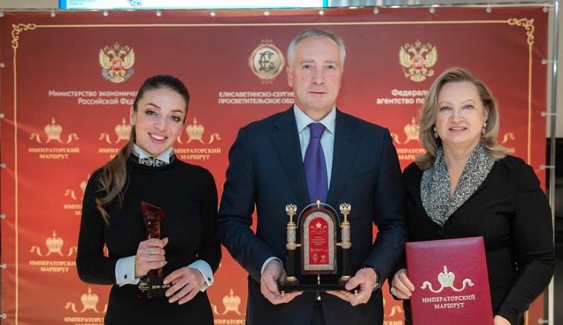 «Императорский маршрут» пройдет через Калужскую область