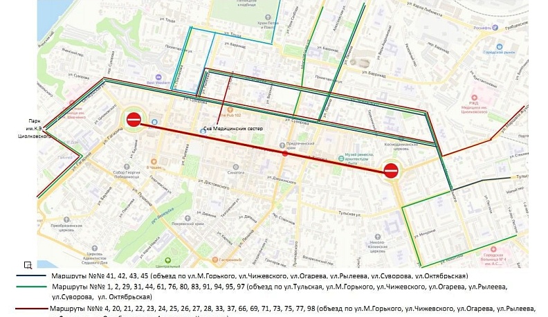 На День Победы в Калуге ограничат движение в центре