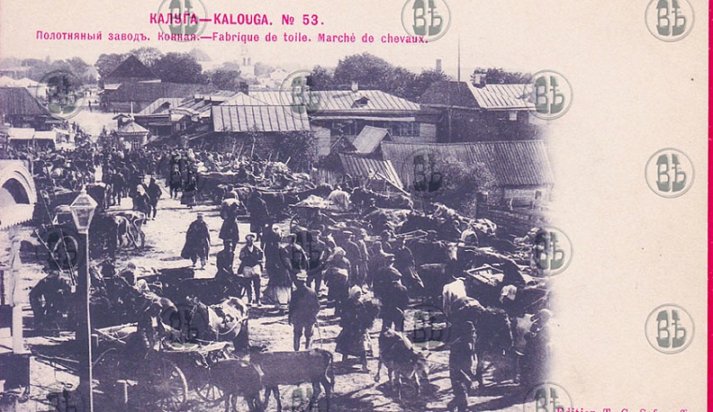 Открытый мир