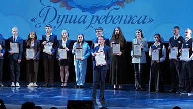 В Калуге в четвертый раз прошел фестиваль «Душа ребенка»  