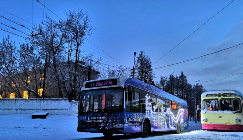 Чиновники объяснили, откуда в Калуге может появиться транспорт большой вместимости