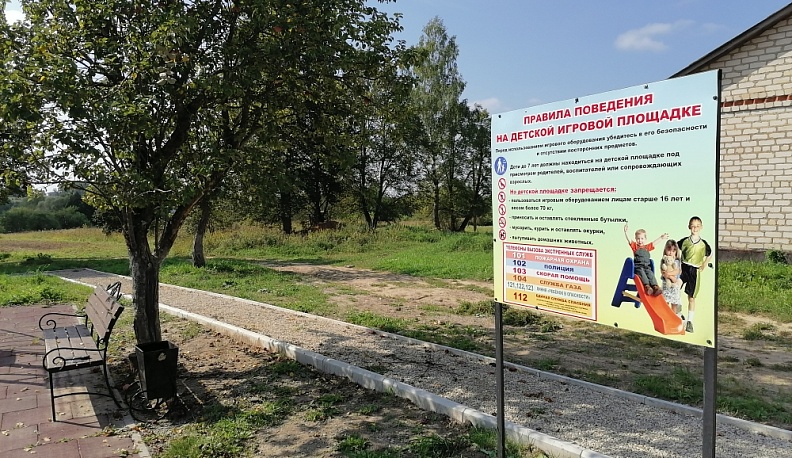 В 12 поселениях Думиничского района реализуют проекты благоустройства