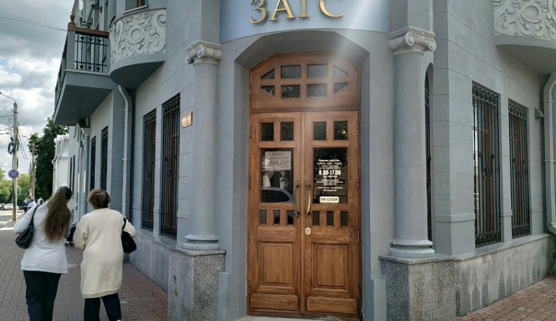 С 1 апреля калужский ЗАГС возвращается к обычному графику работы
