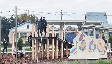 Мещовский округ