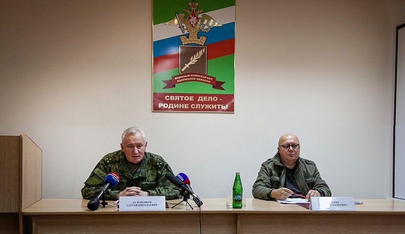 Калужский военком заявил, что срочники для участия в СВО привлекаться не будут 