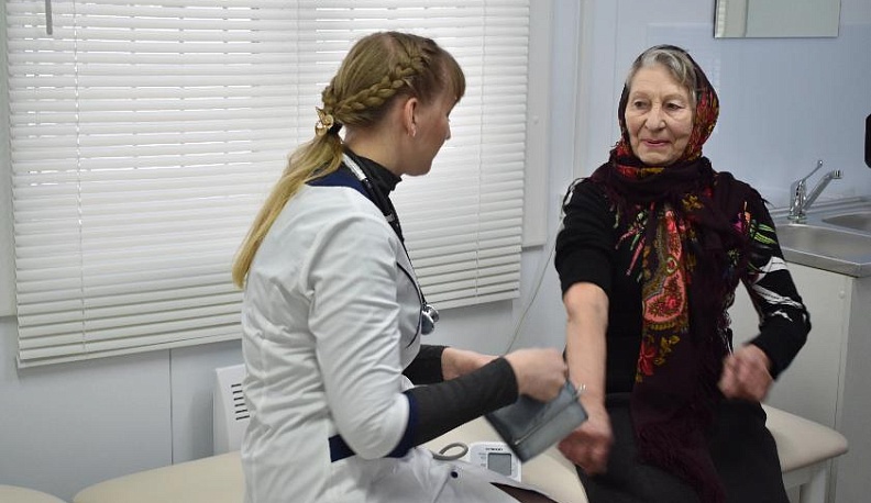 Ближний пункт