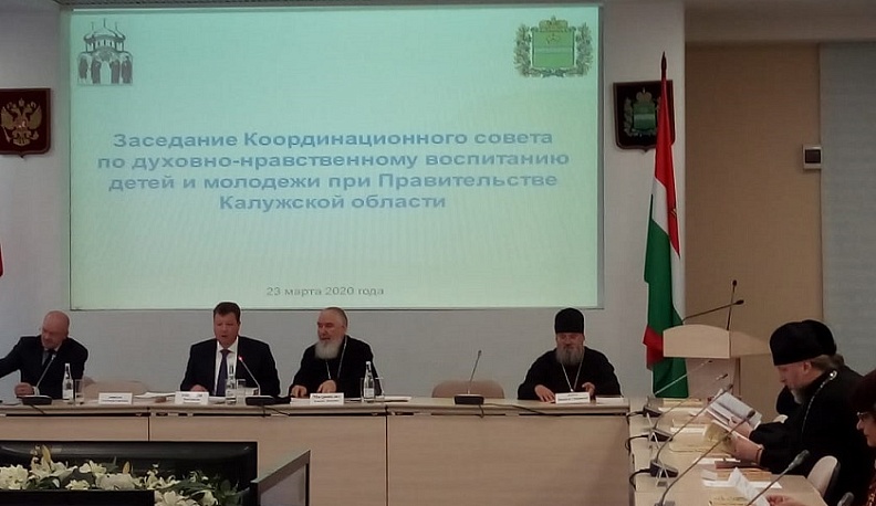 В калужских школах работают 457 учителей истории