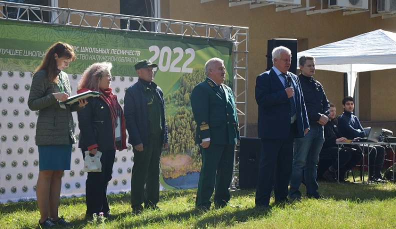 В Юхнове проходит областной конкурс школьных лесничеств