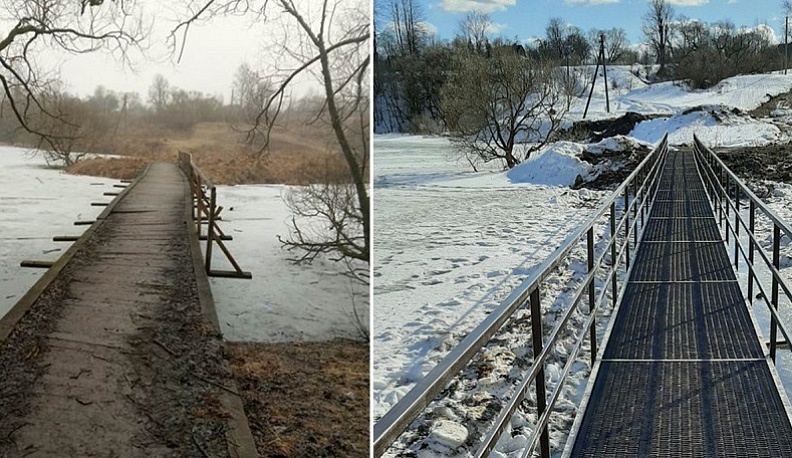 В Ульянове появился новый мост