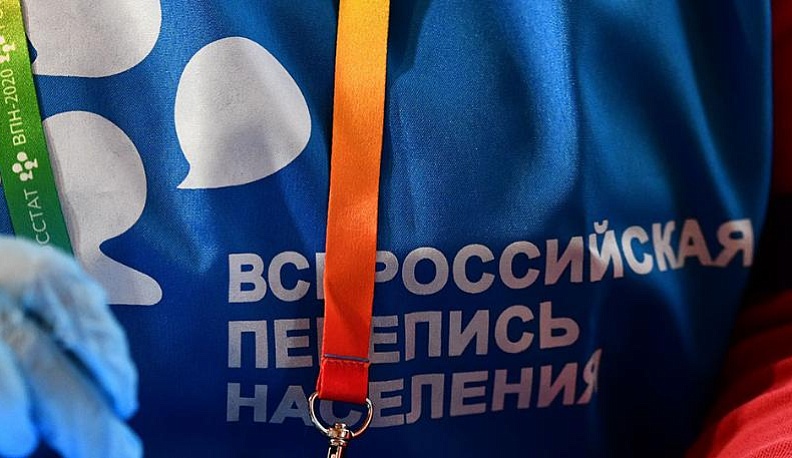 Наталья Сидорова: "Удобно пройти перепись на Госуслугах"