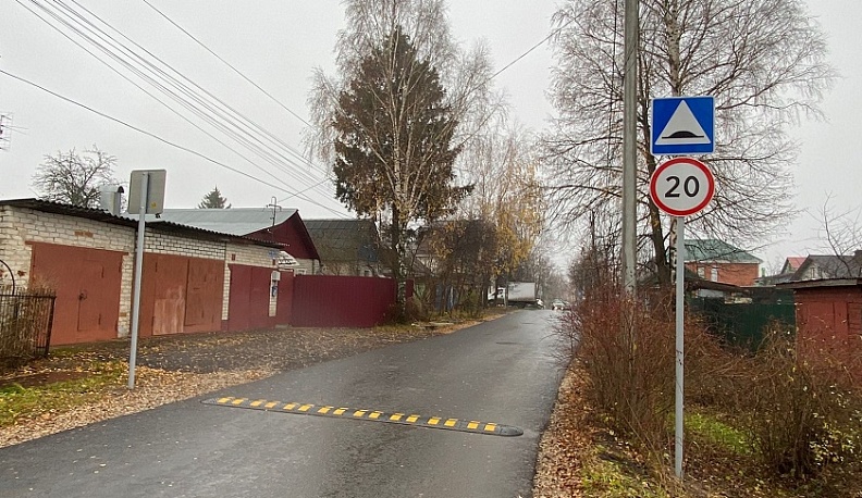 В Калуге на улице 8 Марта ввели ограничения скорости для автомобилей