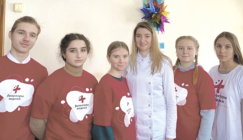 Школьный отряд волонтеров- медиков  «Сердце Данко».