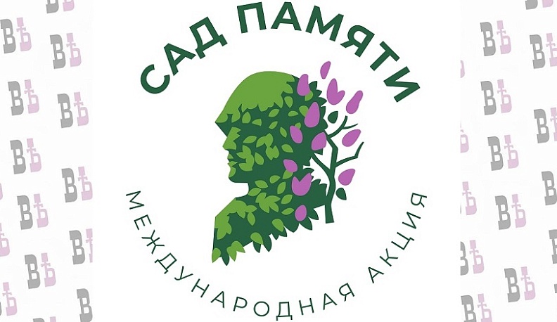 Калужские волонтёры высаживают деревья в память о защитниках Отечества