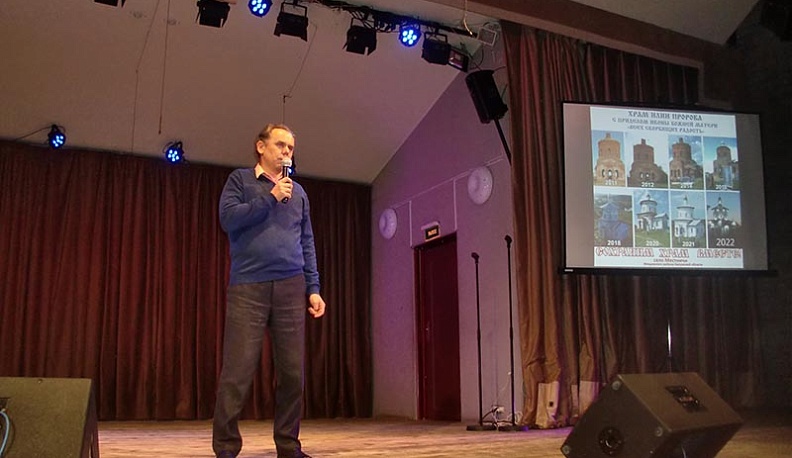 В Калужском Доме музыки прошел благотворительный концерт на восстановление храма