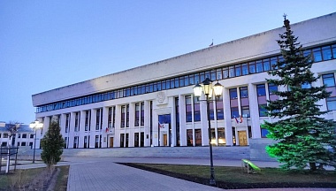 Ещё одна калужская компания подвела итоги в федеральном проекте «Производительность труда»