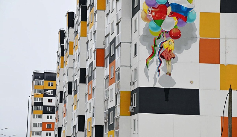 Скоро новоселье!