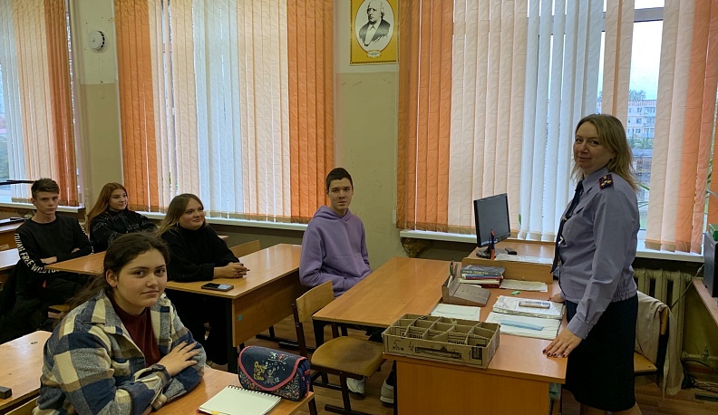Калужский следком проводит занятия со школьниками по программе "Юный следователь"