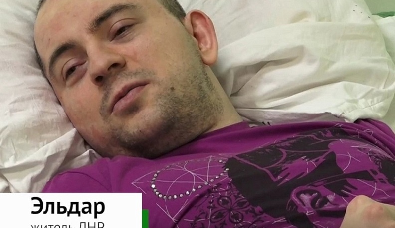 Калужская область поможет мужчине из Луганска, пострадавшему под обстрелами ВСУ