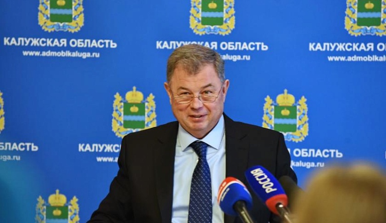 Анатолий Артамонов: «На Калужскую область равняются»