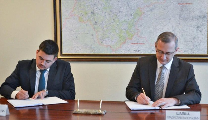 Войдём во вкус