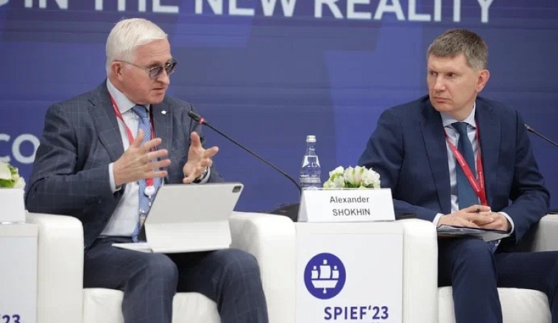 На ПМЭФ обсудили региональный инвестиционный стандарт