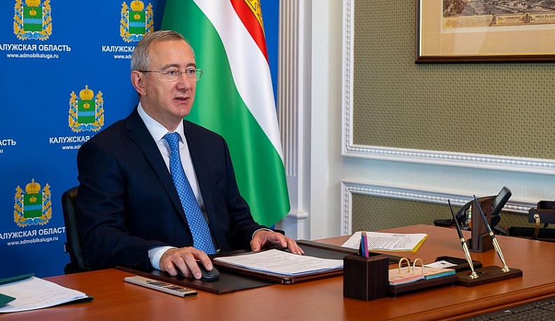 В Калужской области индекс деловой репутации субъектов предпринимательской деятельности будет применяться в госзакупках