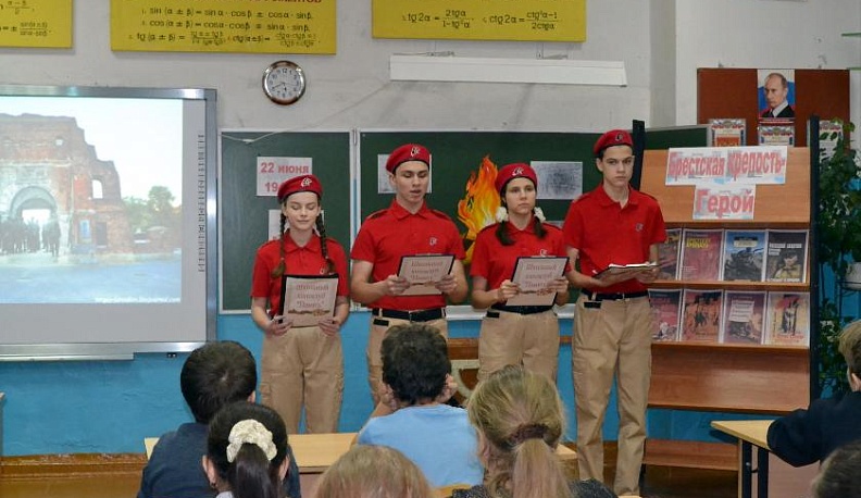 Для правнуков Победы