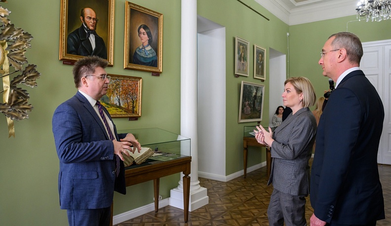 Культурная жемчужина