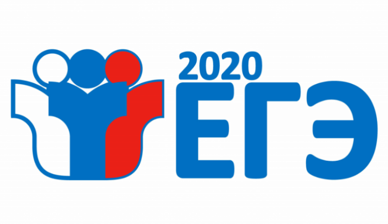 Десять выпускников Калужской области сдали ЕГЭ по русскому языку на 100 баллов