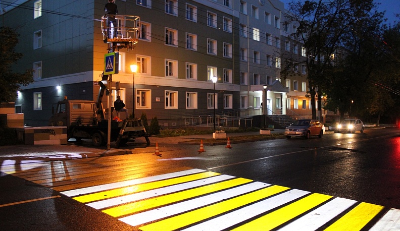 Безопасный путь в школу