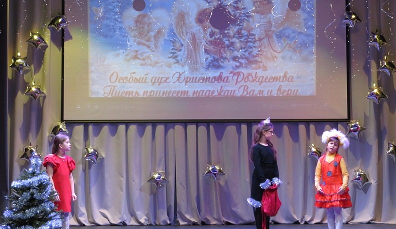 Фестиваль «Рождественская звезда» прошел в Спас-Деменске 