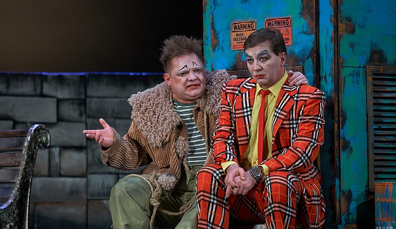 Любoff на троих