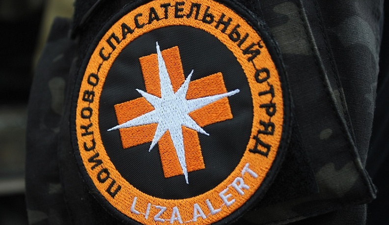 В Калужской области завершились поиски пропавшего шестилетнего ребенка