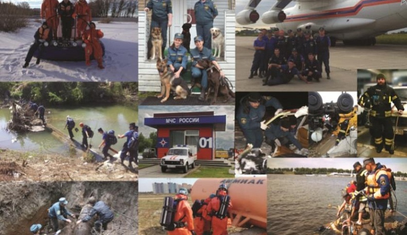 Сегодня исполняется 25 лет поисково-спасательному отряду пожарно-спасательной службы Калужской области