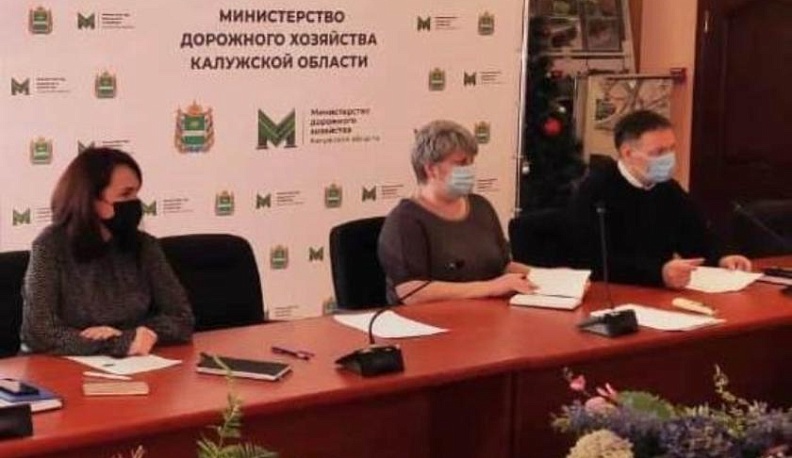 На сэкономленные деньги в Калуге и Обнинске отремонтируют пять улиц