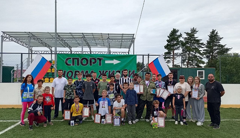В Износках День молодежи отметили спортивными соревнованиями