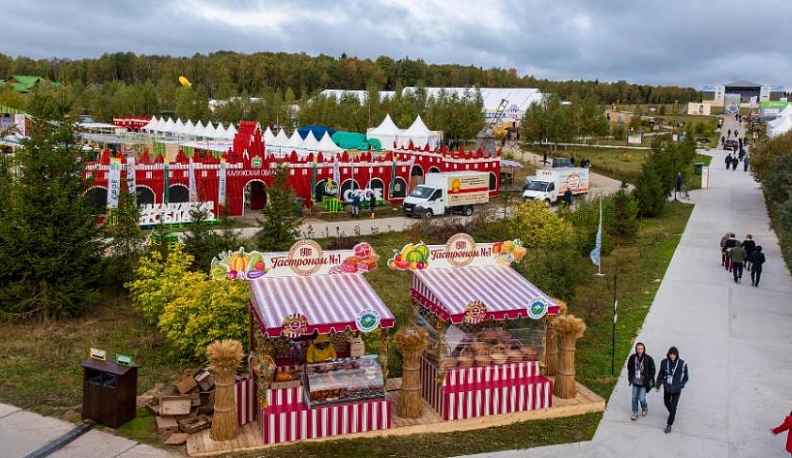 Международный форум «Хлеб, ты – мир» начал свою работу