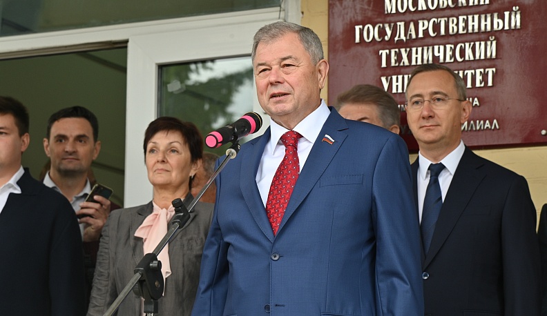 Владислав Шапша поздравил студентов Калужского университета имени Н.Э.Баумана