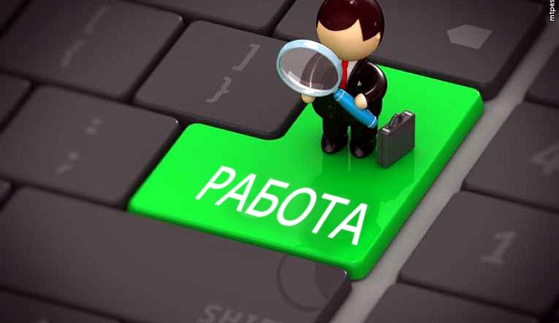 Информация об основных тенденциях развития рынка труда Калужской области