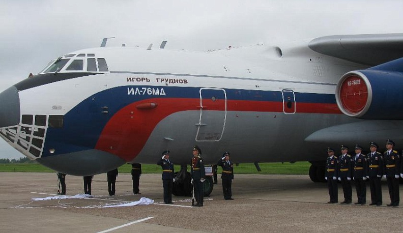 Самолёт с героическим именем