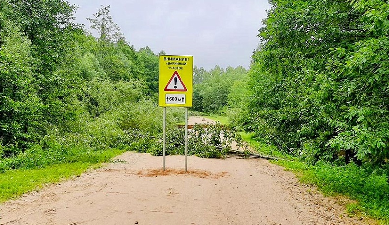 Владислав Шапша потребовал восстановить дорогу в Износковском районе 