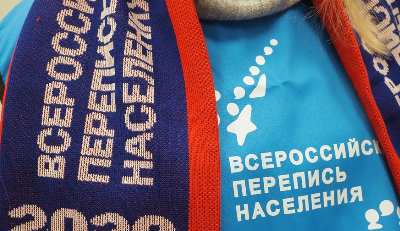 Что делать, когда к вам пришел переписчик